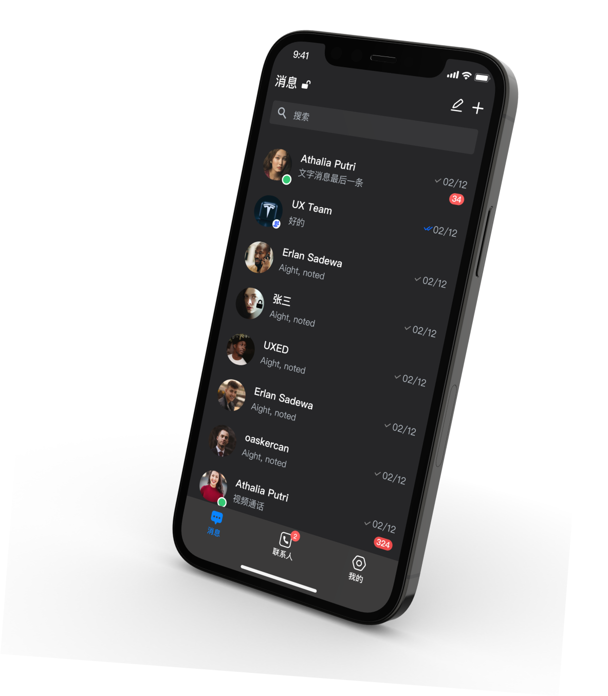 App preview